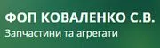 Колесный диск 9.0 r15.3 для тележек, прицепов