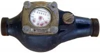 Счетчики воды ВСКМ, водомер Ду15-50