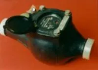 Счетчик воды КВБ, водомер КВБ-10 Ду40